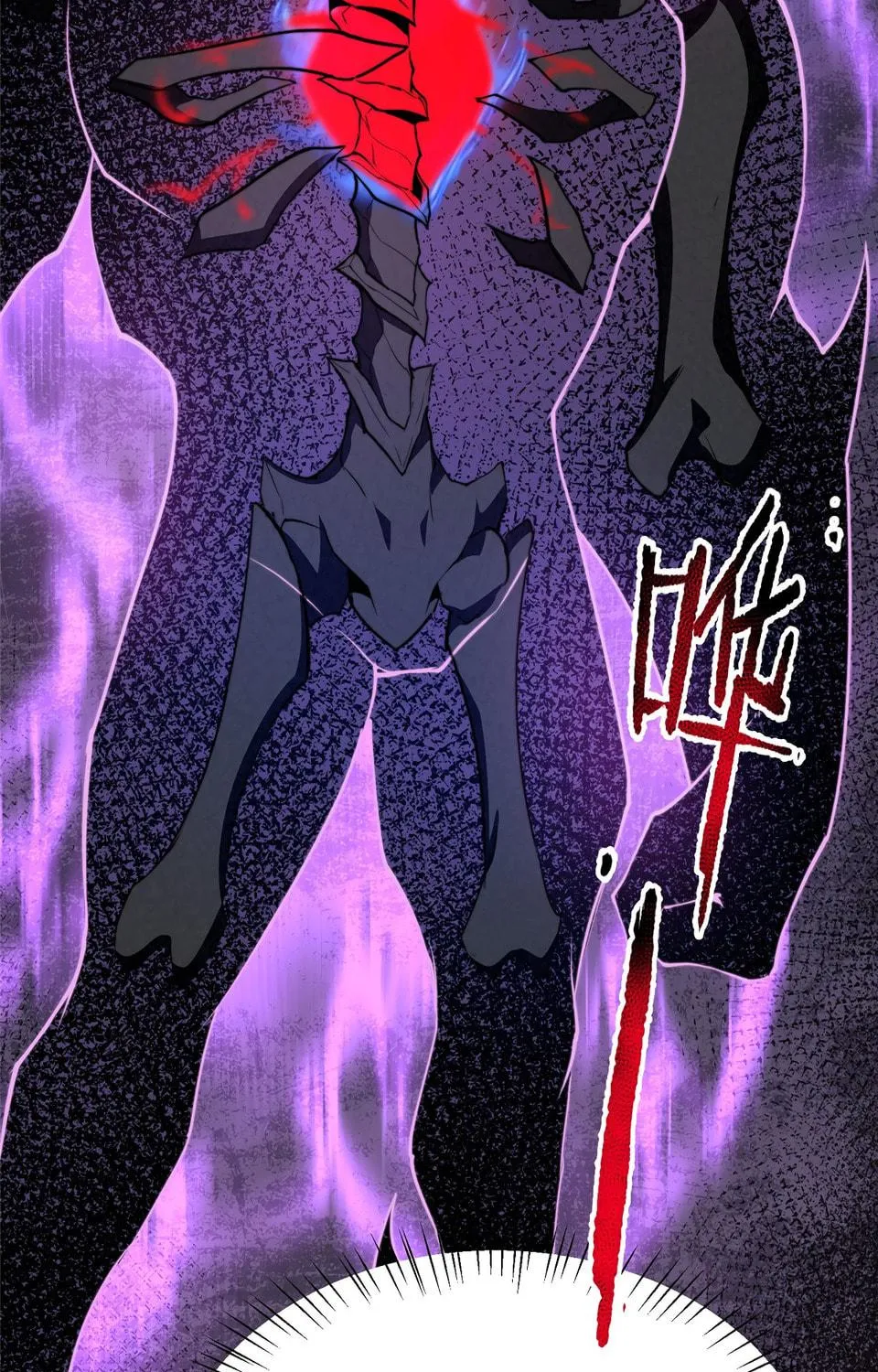 Monster Pet Evolution (Colored) Chapter 93 page 56 - 