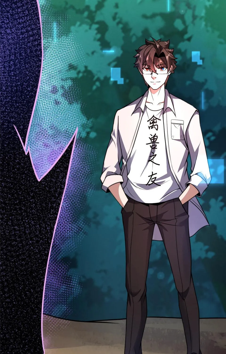 Monster Pet Evolution (Colored) Chapter 93 page 62 - 