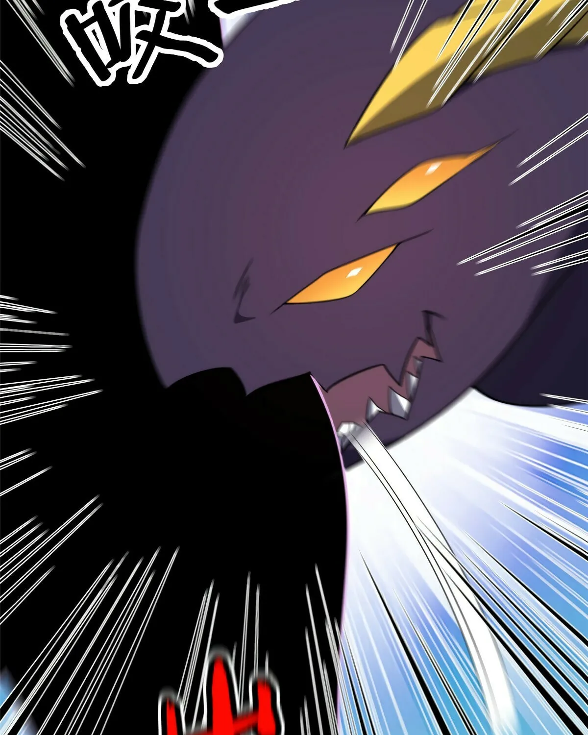 Monster Pet Evolution (Colored) Chapter 93 page 69 - 