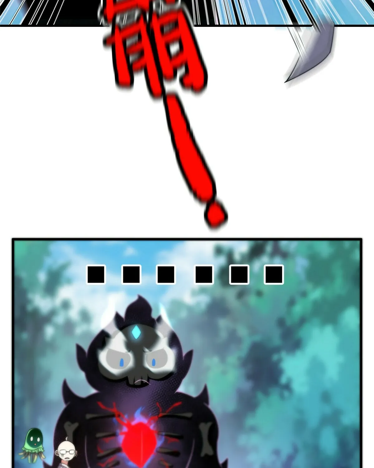 Monster Pet Evolution (Colored) Chapter 93 page 70 - 