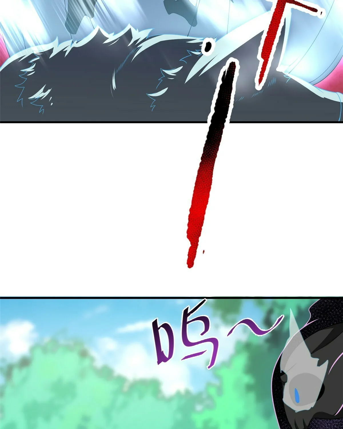 Monster Pet Evolution (Colored) Chapter 93 page 86 - 