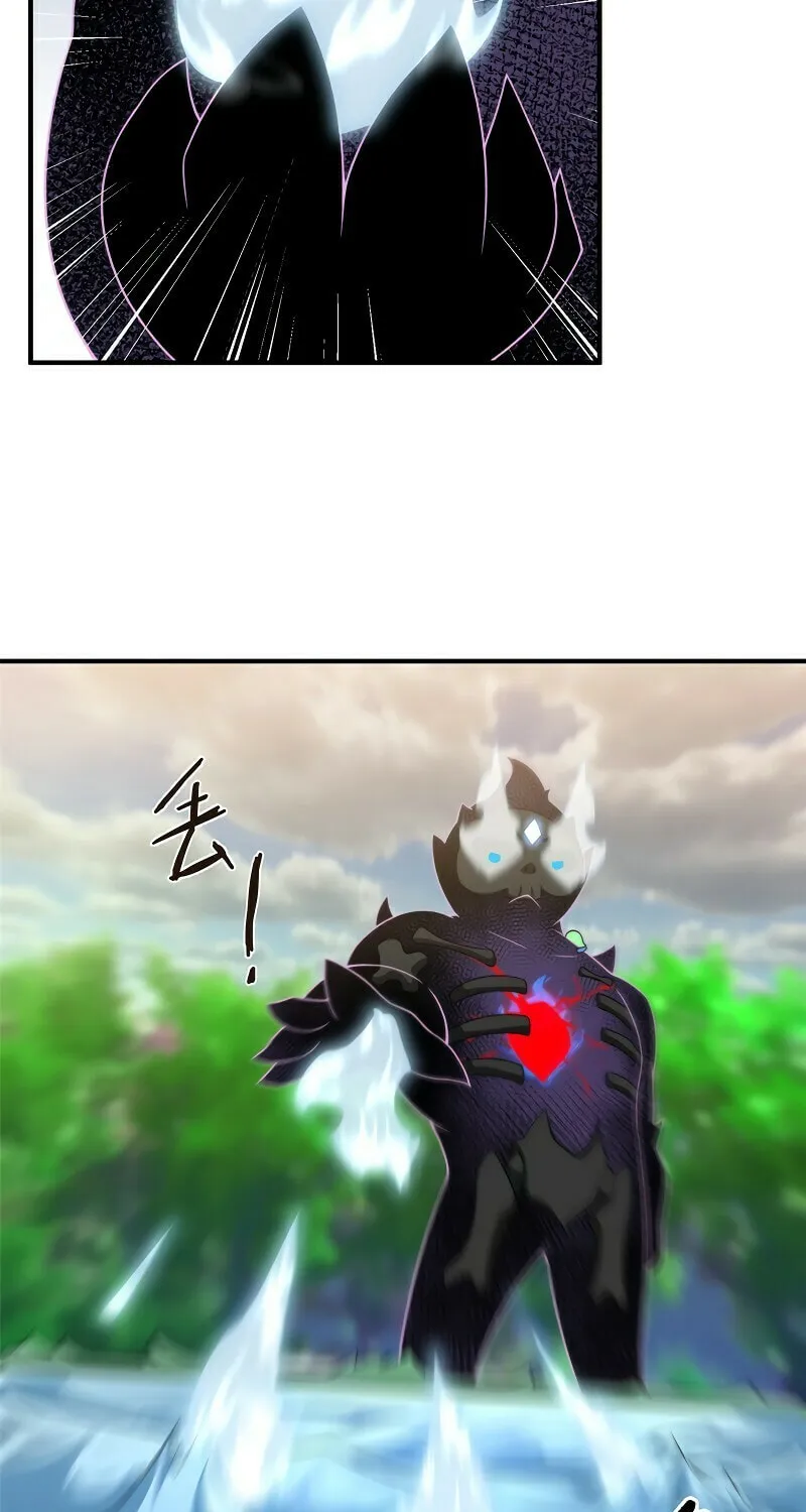 Monster Pet Evolution (Colored) Chapter 94 page 29 - 
