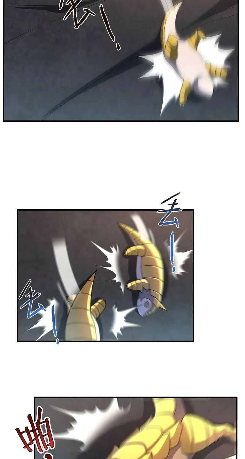 Monster Pet Evolution (Colored) Chapter 95 page 36 - 