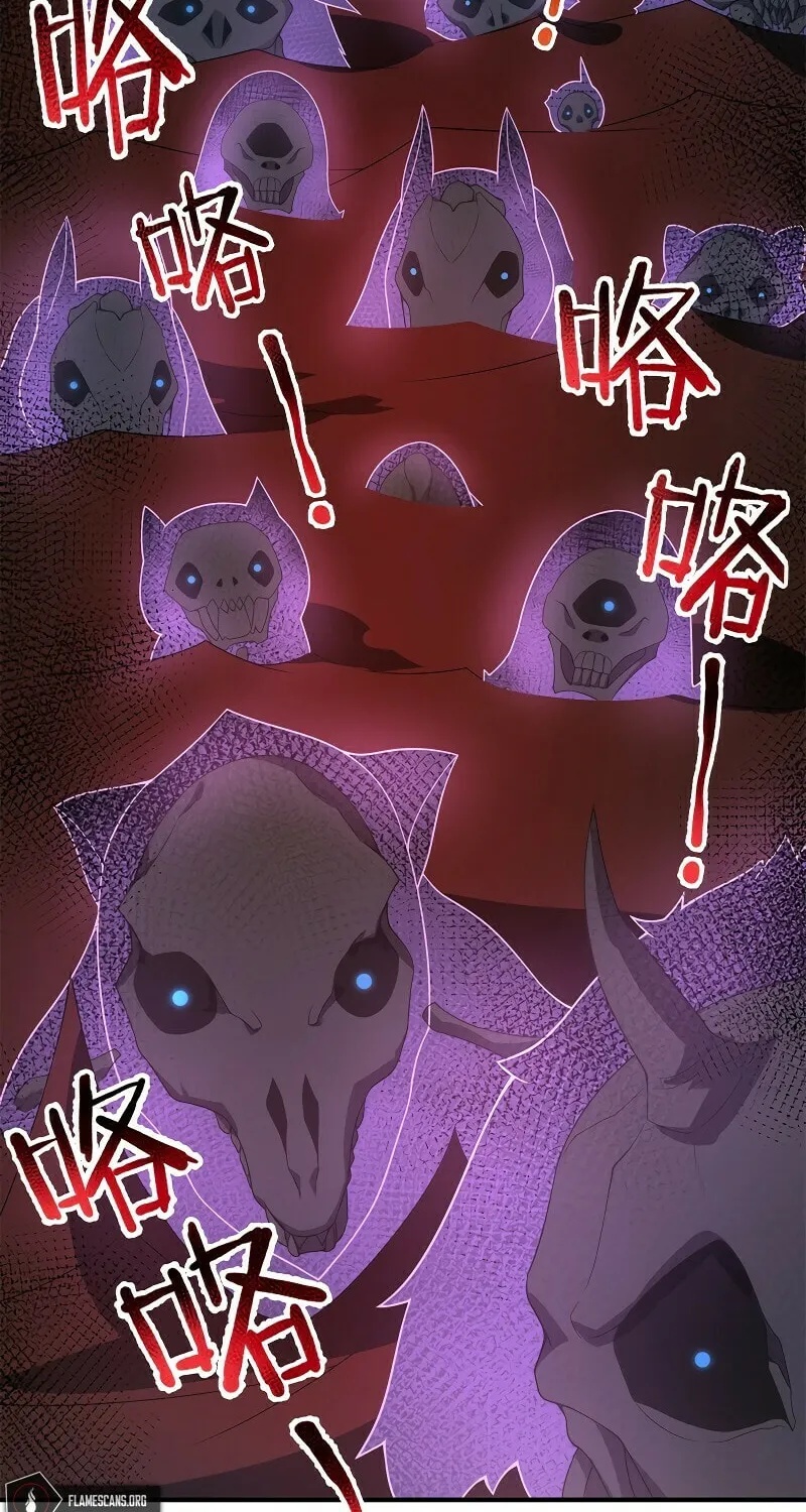 Monster Pet Evolution (Colored) Chapter 97 page 6 - 