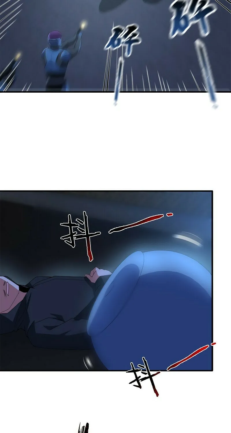 Monster Pet Evolution (Colored) Chapter 99 page 45 - 