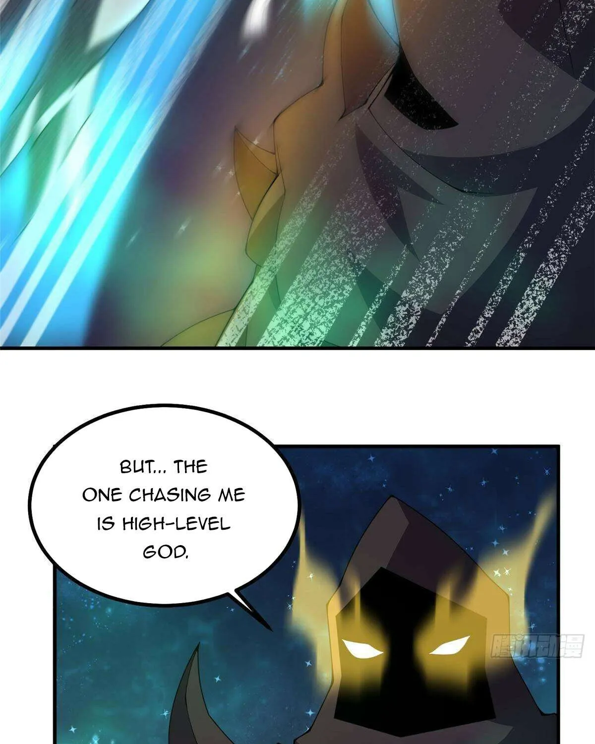 Monster Pet Evolution Chapter 369 page 32 - 