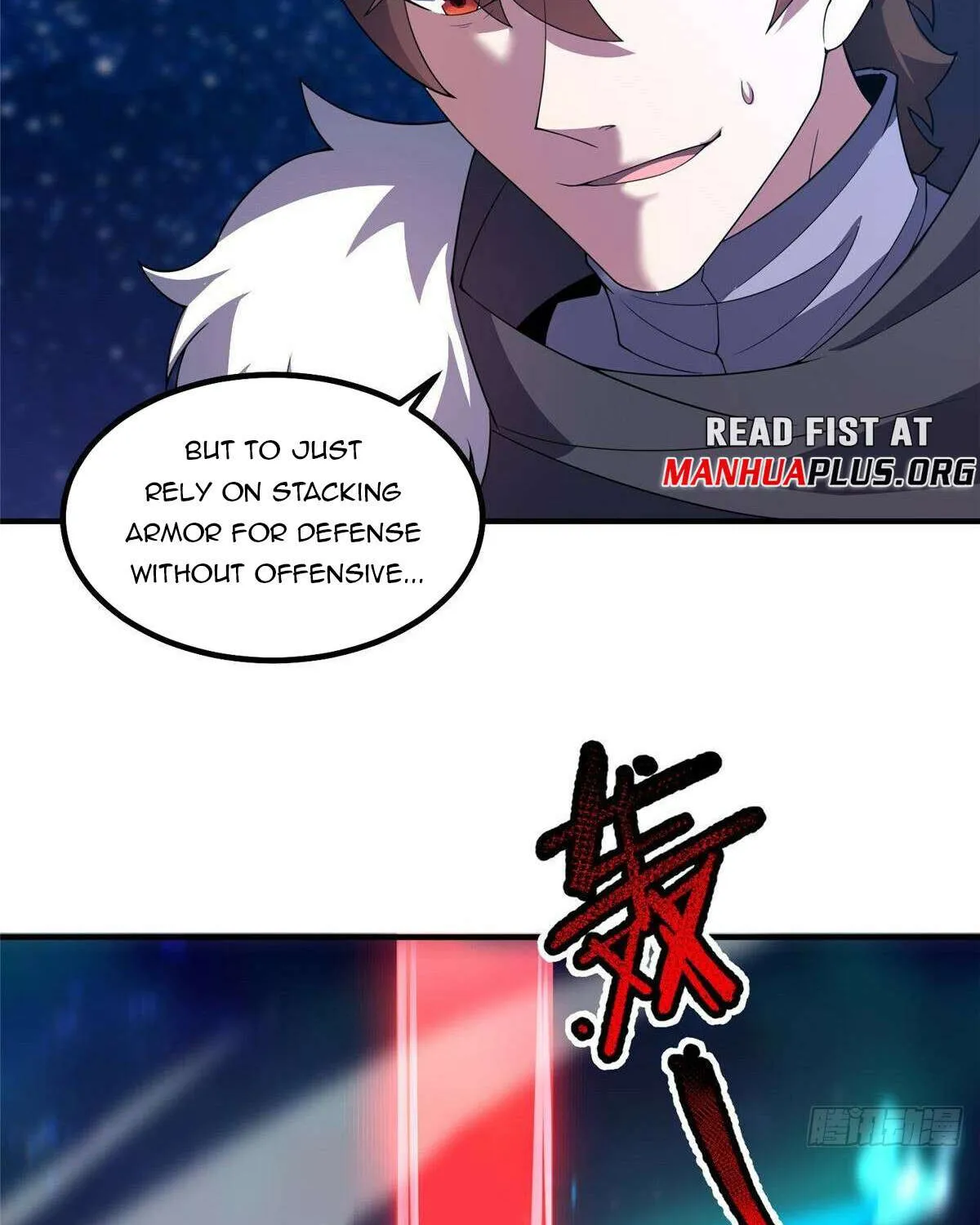 Monster Pet Evolution Chapter 369 page 73 - 
