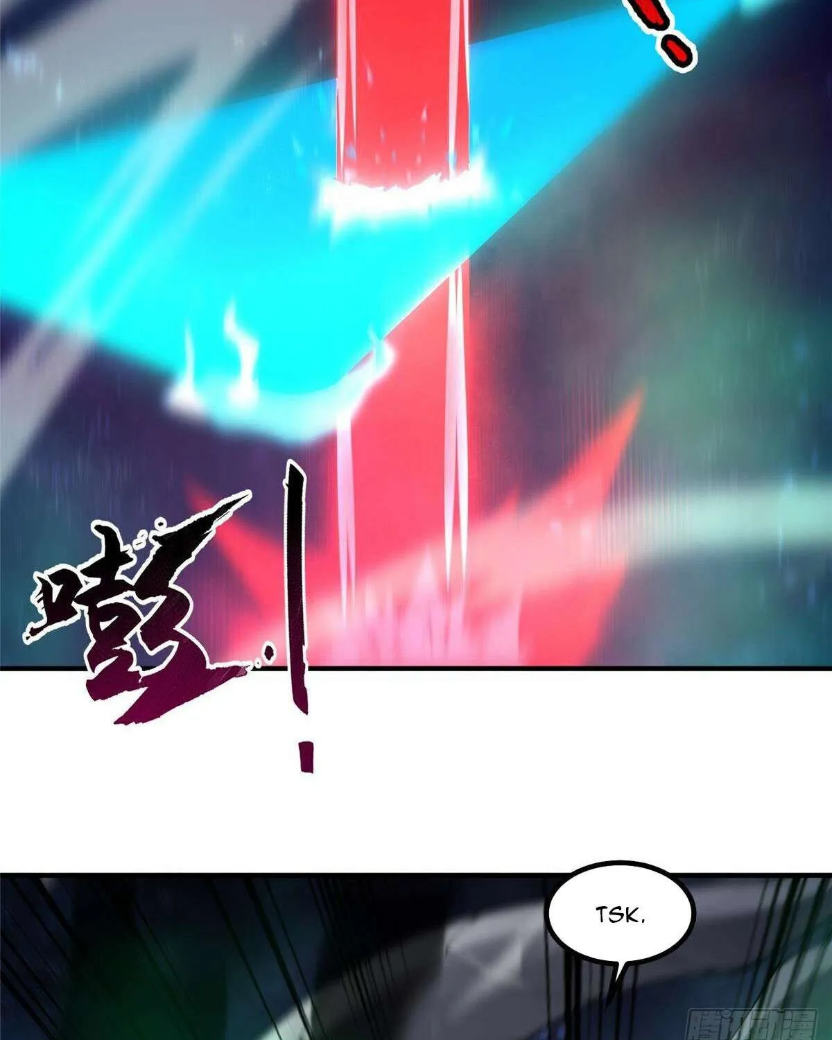 Monster Pet Evolution Chapter 369 page 74 - 