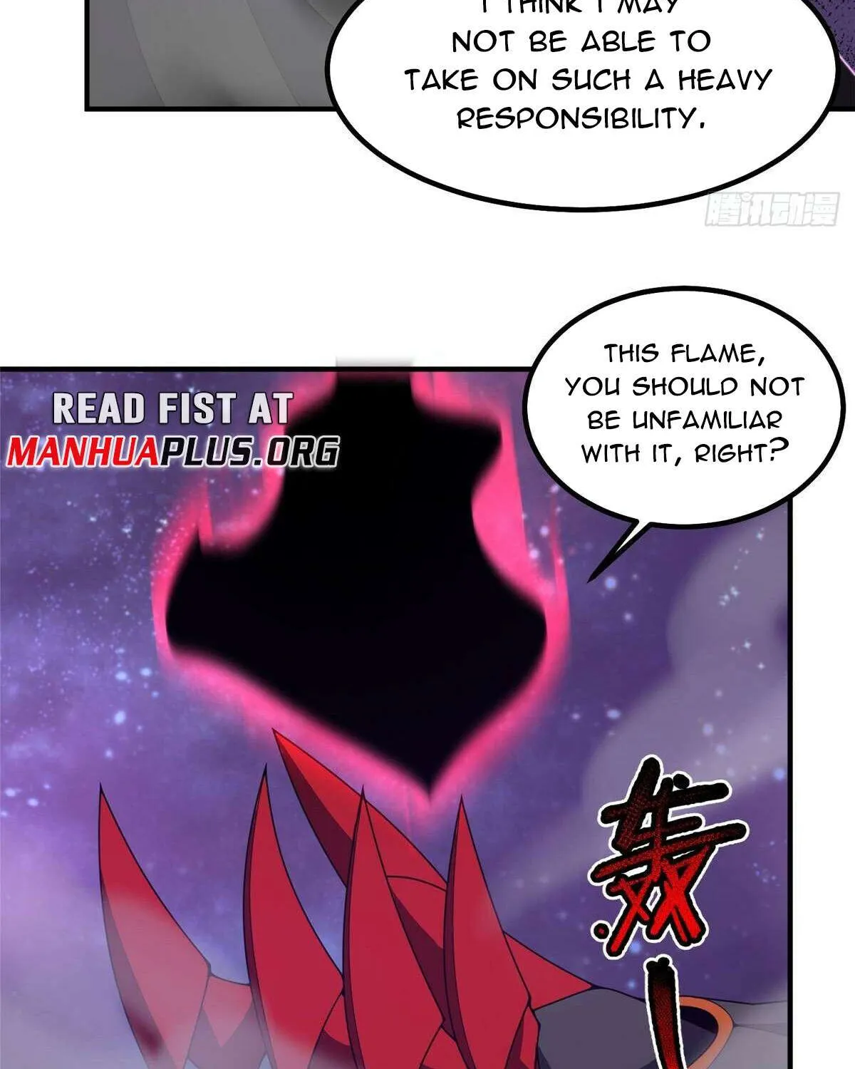 Monster Pet Evolution Chapter 371 page 14 - 