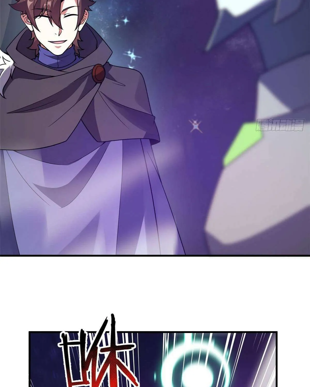 Monster Pet Evolution Chapter 371 page 51 - 