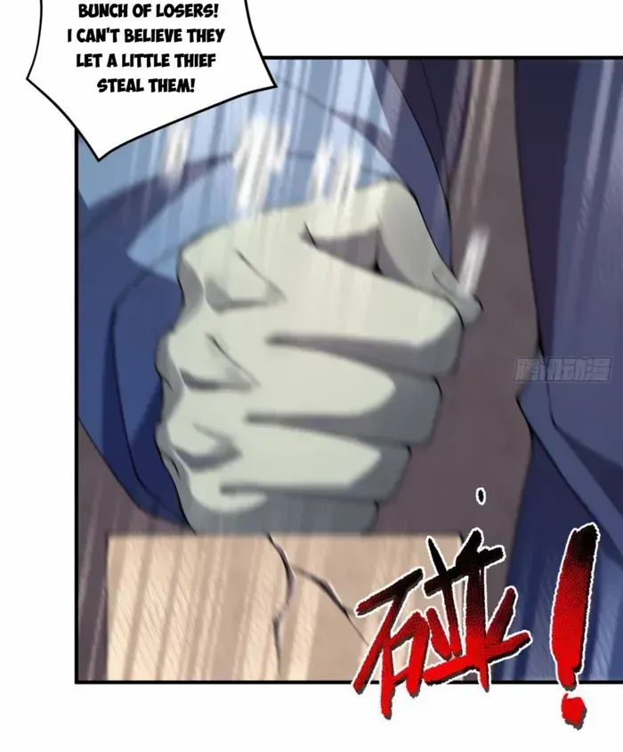 Monster Pet Evolution Chapter 372 page 17 - 