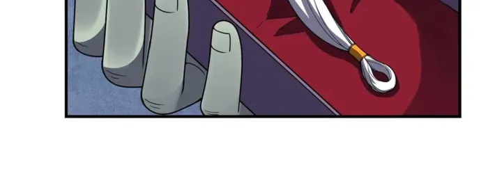 Monster Pet Evolution Chapter 372 page 27 - 