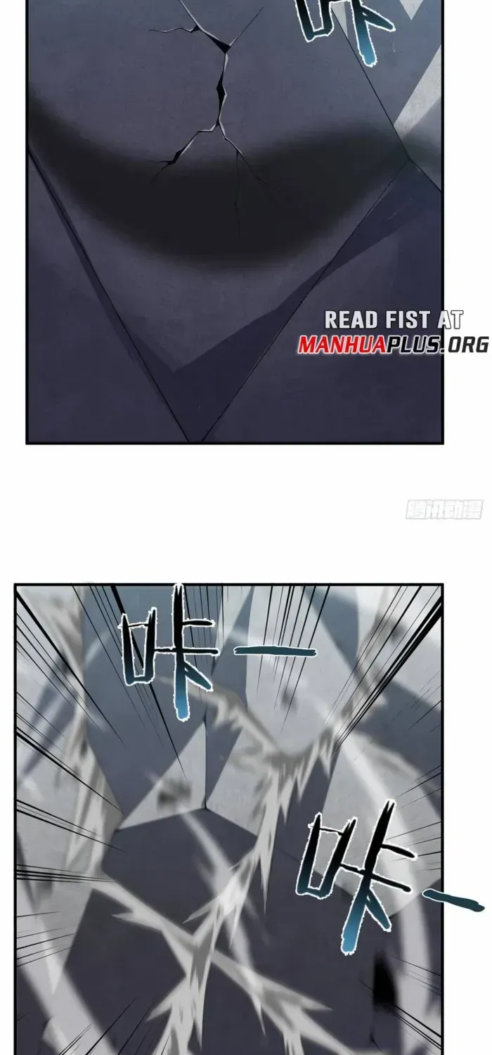 Monster Pet Evolution Chapter 372 page 30 - 