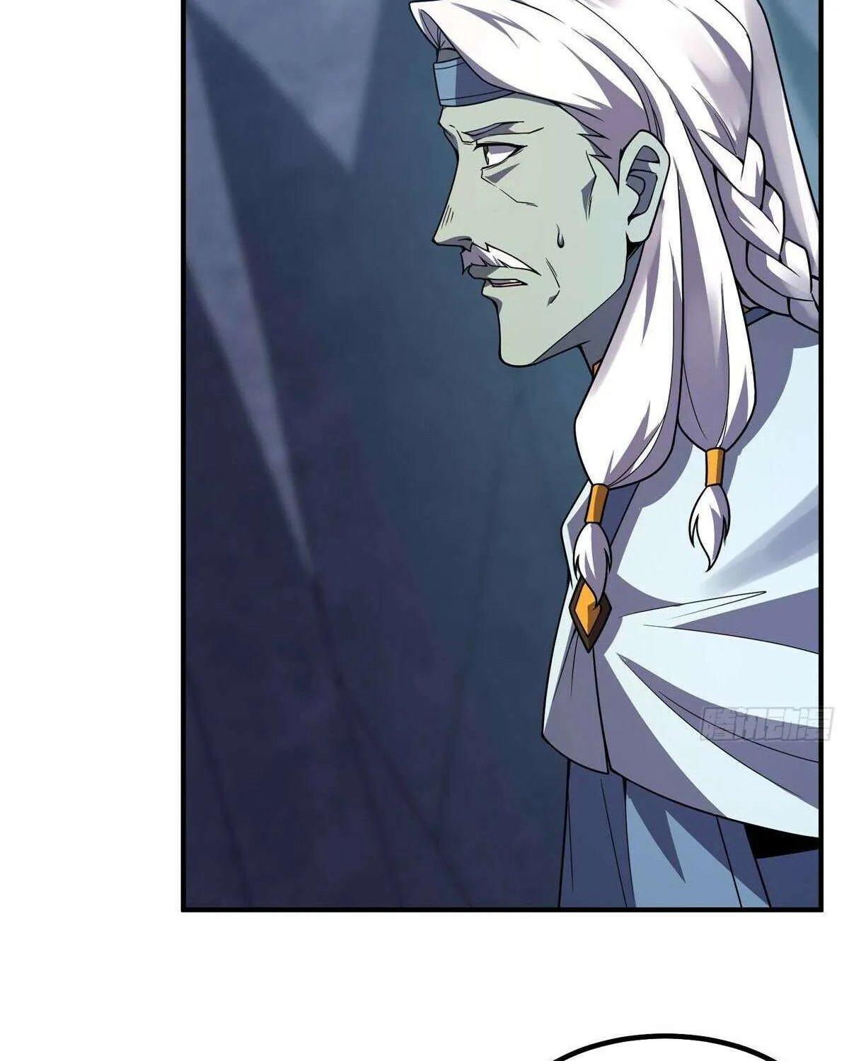 Monster Pet Evolution Chapter 373 page 3 - 