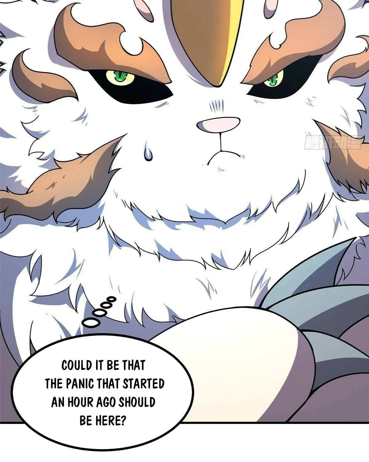 Monster Pet Evolution Chapter 373 page 23 - 