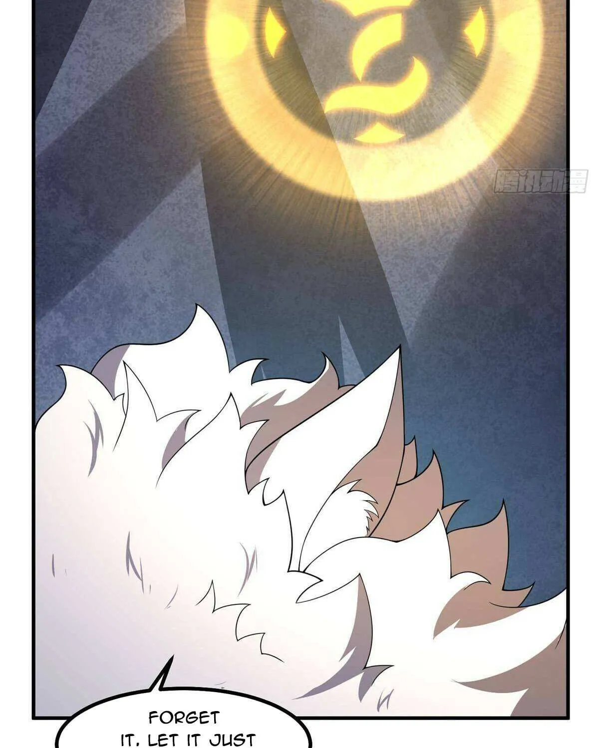 Monster Pet Evolution Chapter 373 page 28 - 