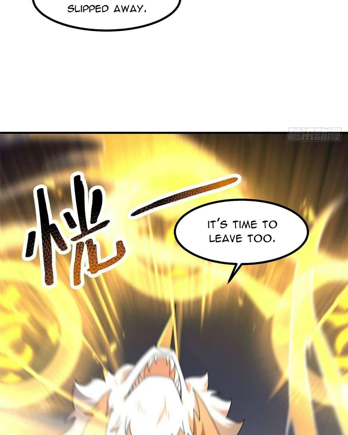 Monster Pet Evolution Chapter 373 page 29 - 