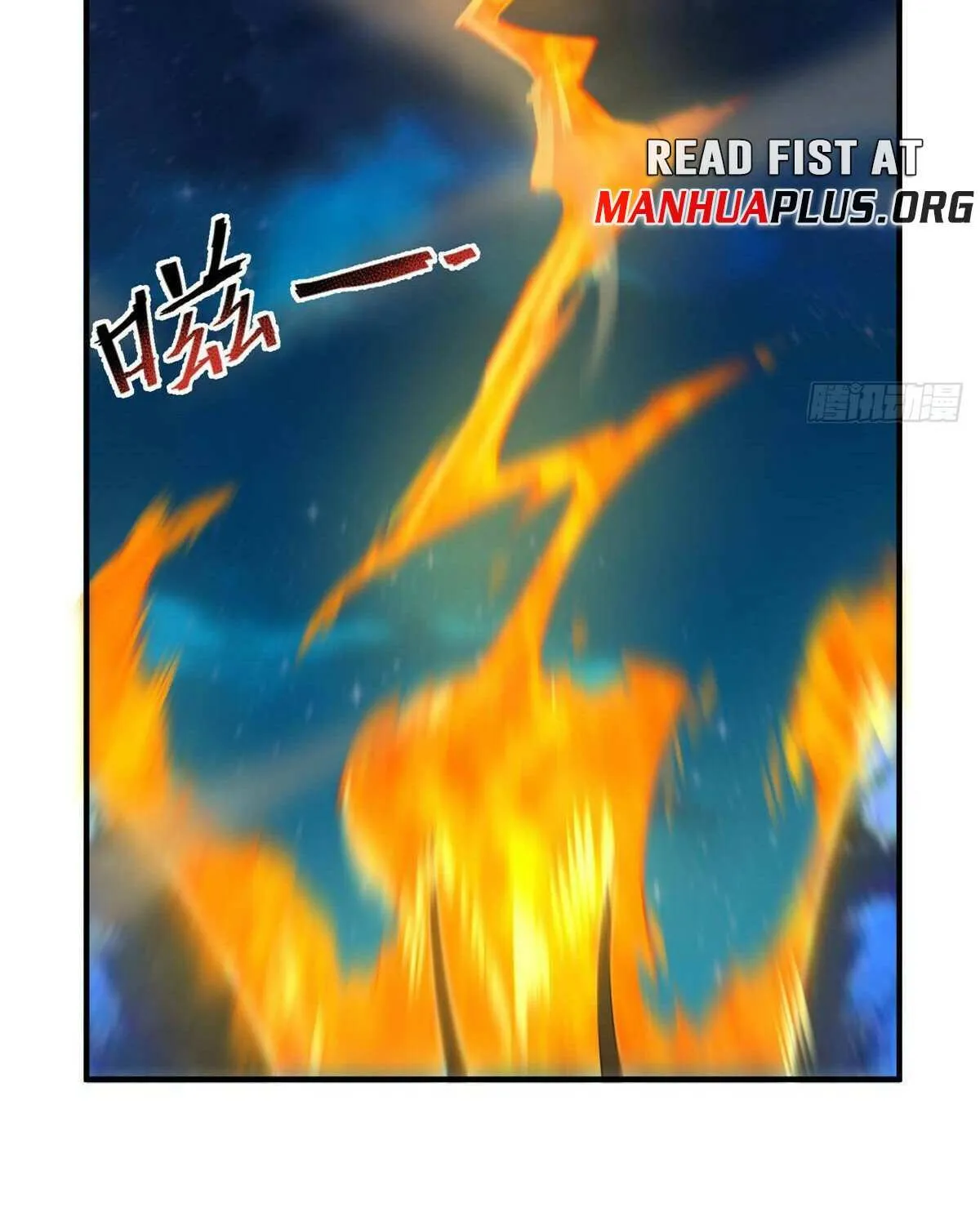 Monster Pet Evolution Chapter 373 page 46 - 