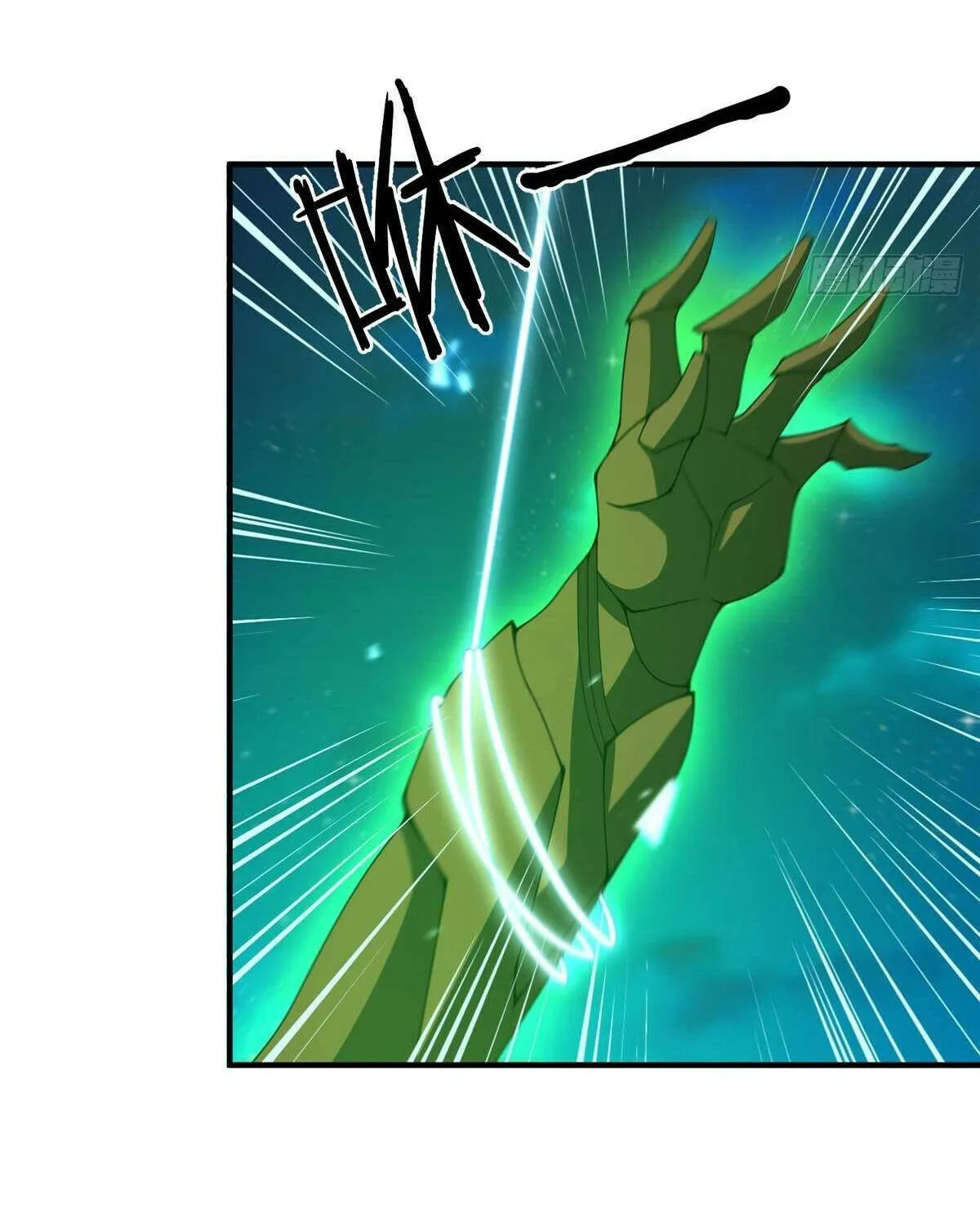 Monster Pet Evolution Chapter 373 page 52 - 