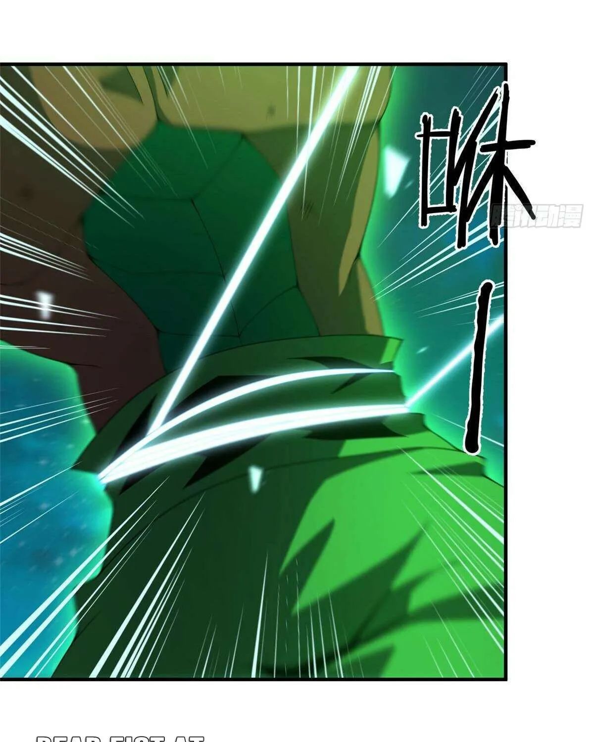 Monster Pet Evolution Chapter 373 page 53 - 