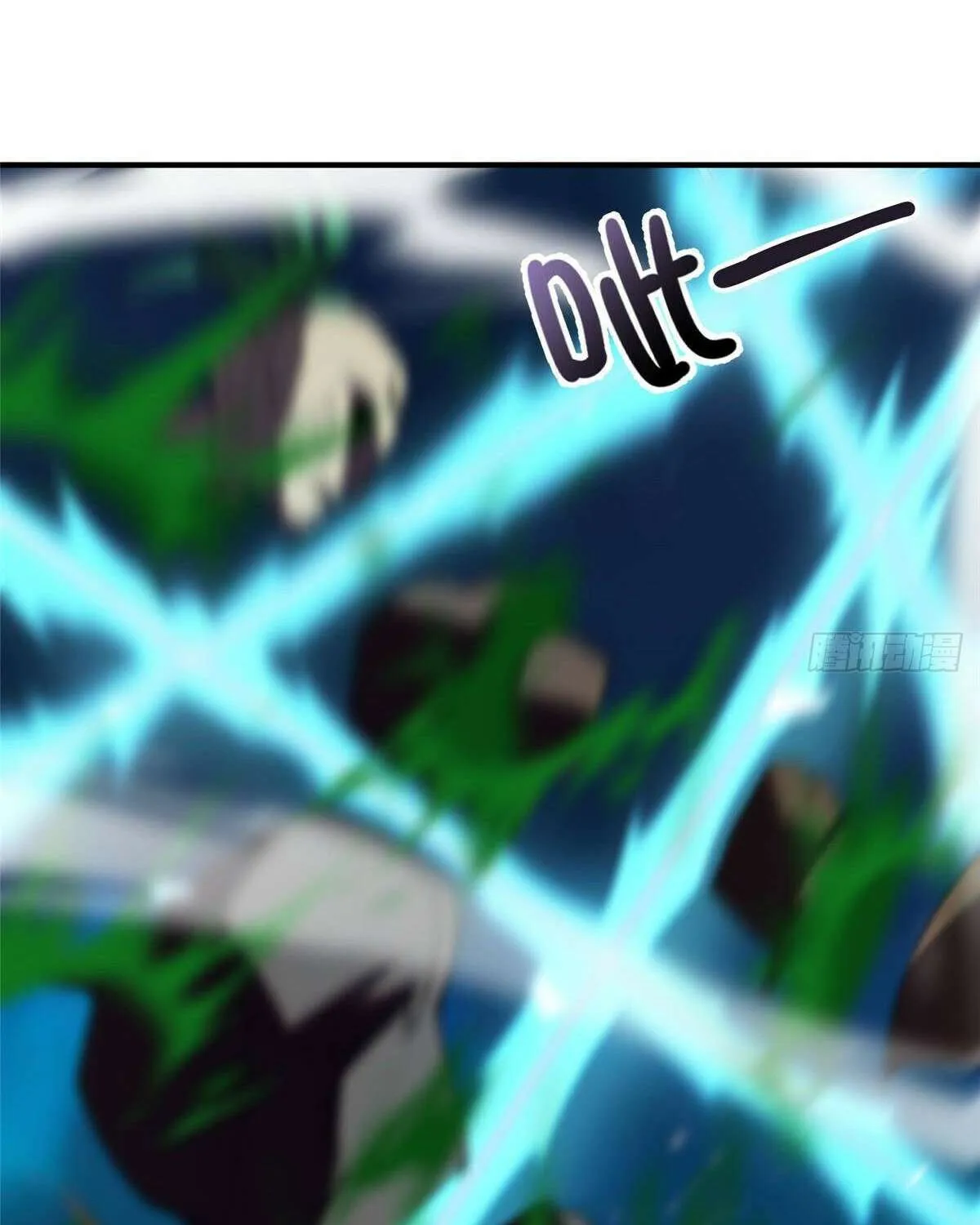 Monster Pet Evolution Chapter 373 page 58 - 