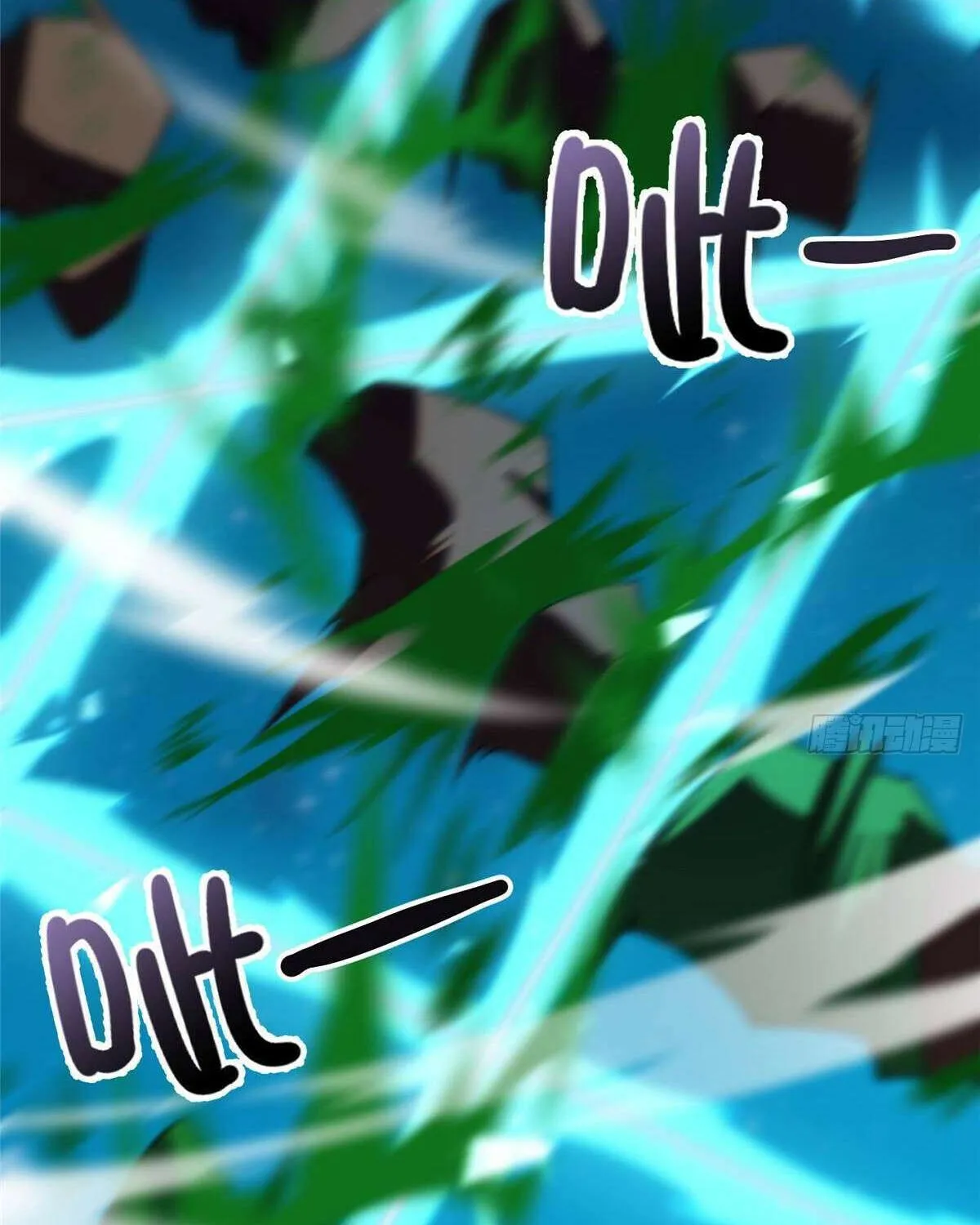 Monster Pet Evolution Chapter 373 page 59 - 