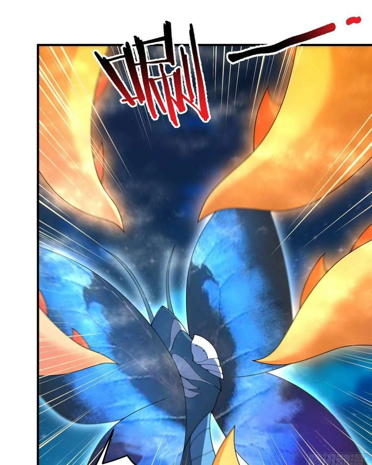 Monster Pet Evolution Chapter 373 page 64 - 