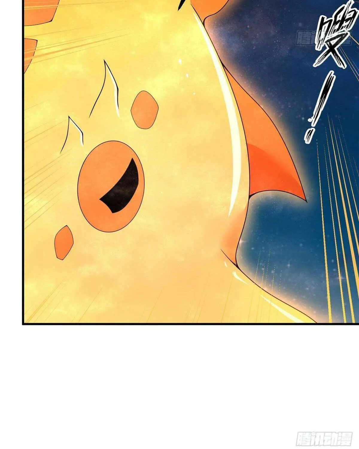 Monster Pet Evolution Chapter 373 page 71 - 
