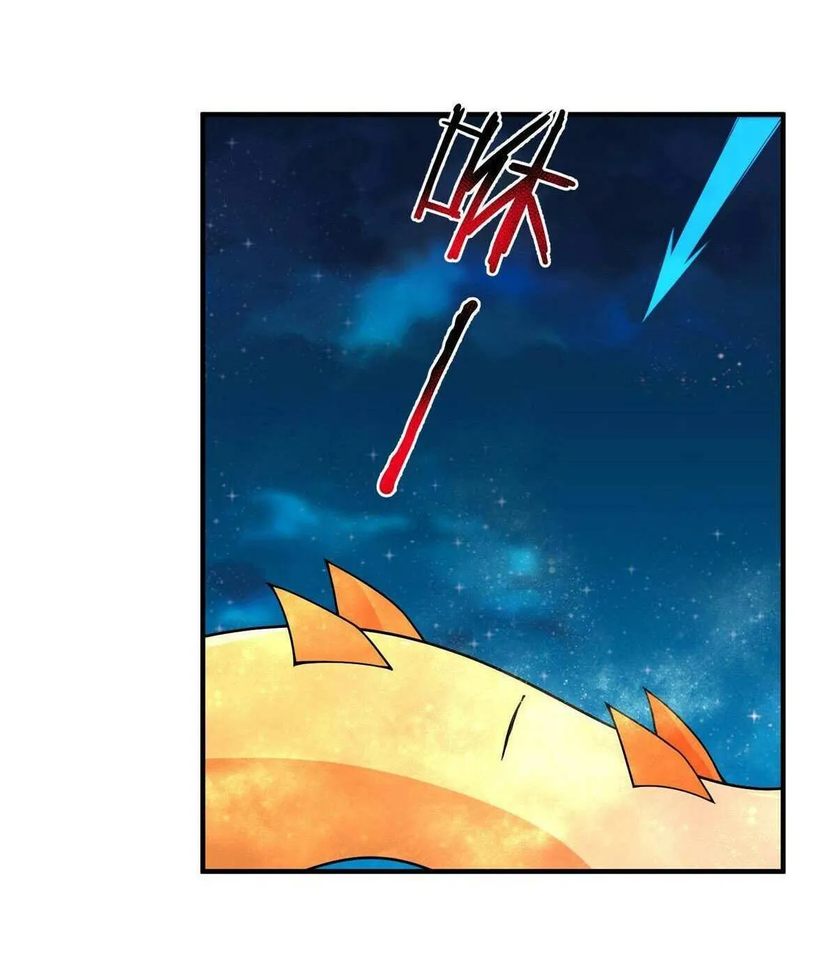 Monster Pet Evolution Chapter 373 page 72 - 