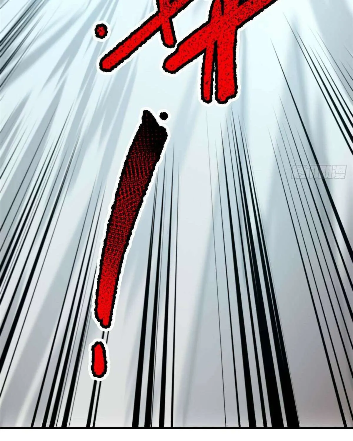 Monster Pet Evolution Chapter 373 page 77 - 