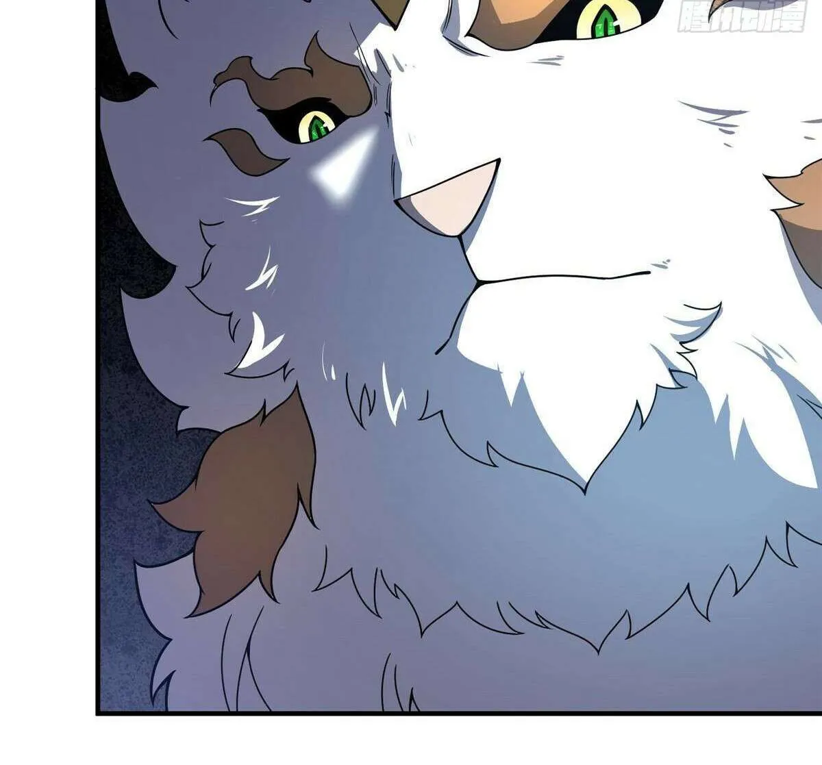 Monster Pet Evolution Chapter 373 page 9 - 