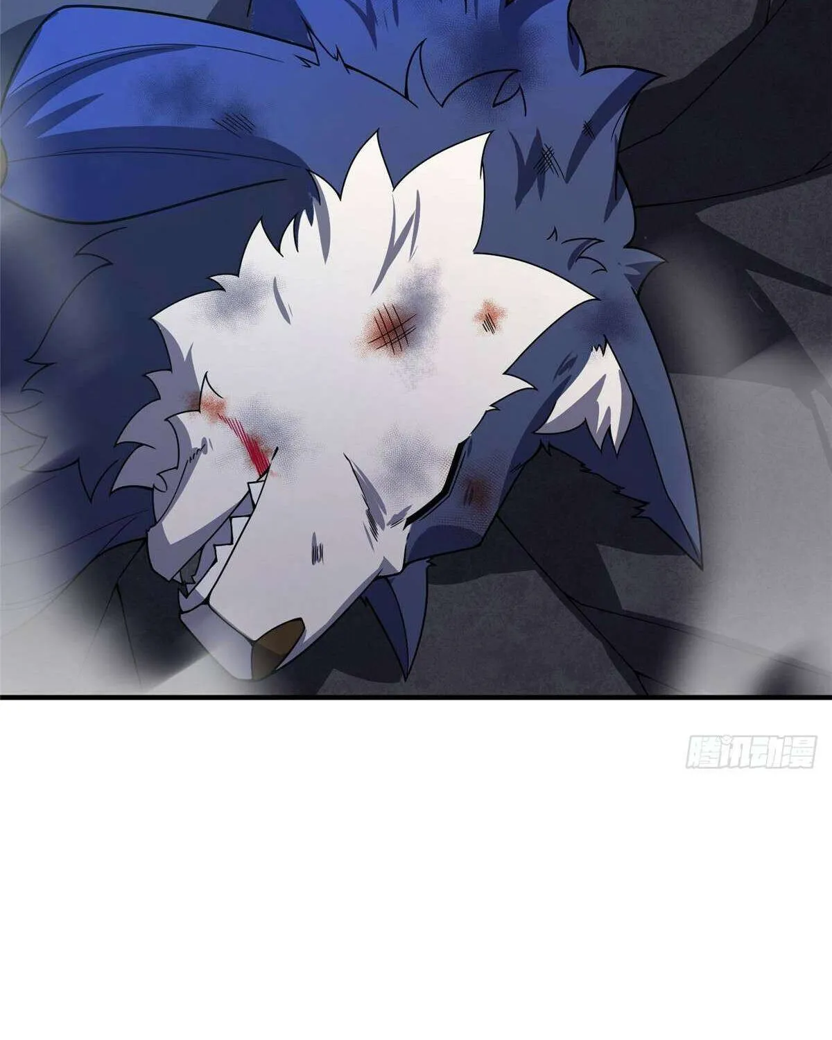 Monster Pet Evolution Chapter 373 page 82 - 