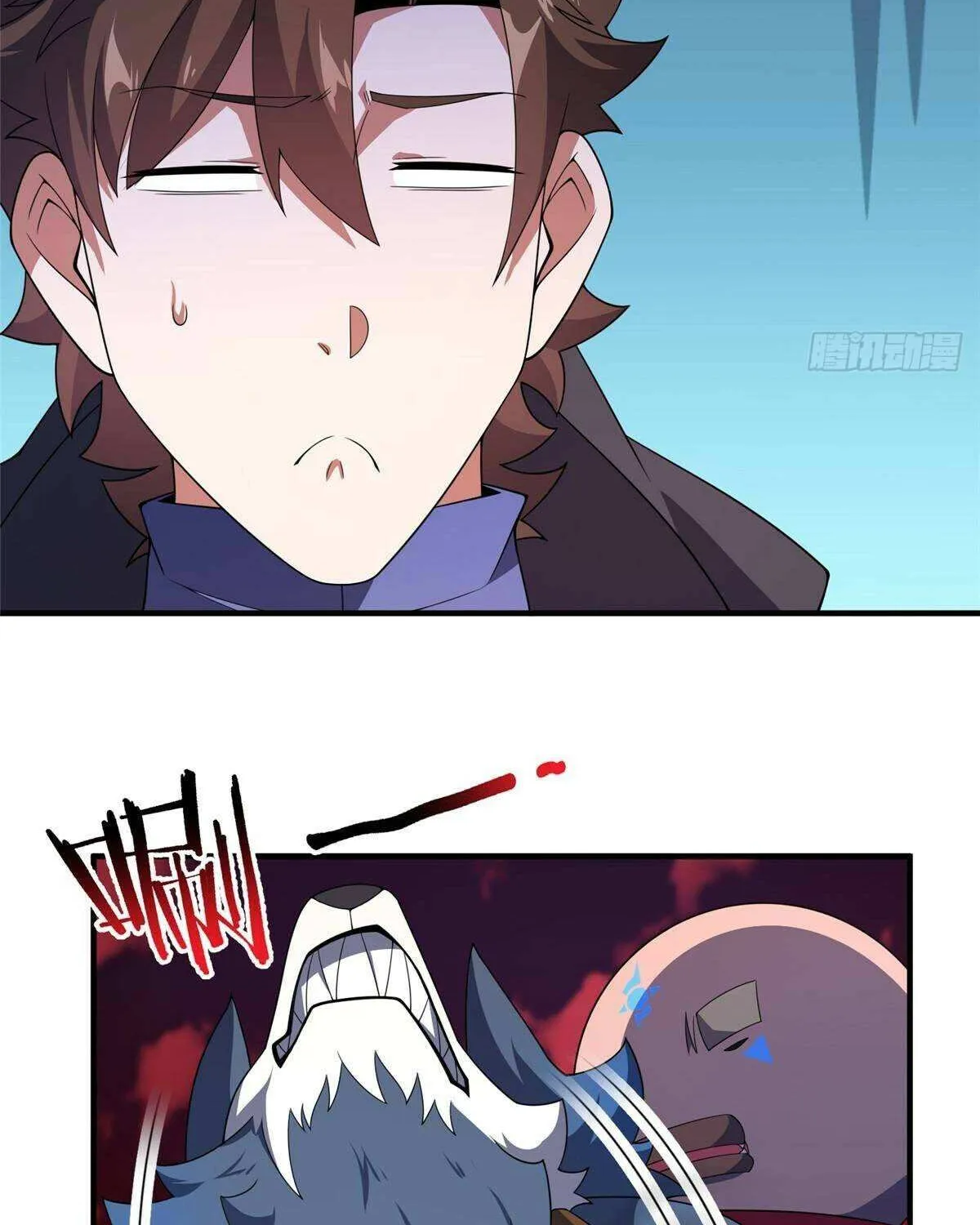 Monster Pet Evolution Chapter 374 page 14 - 
