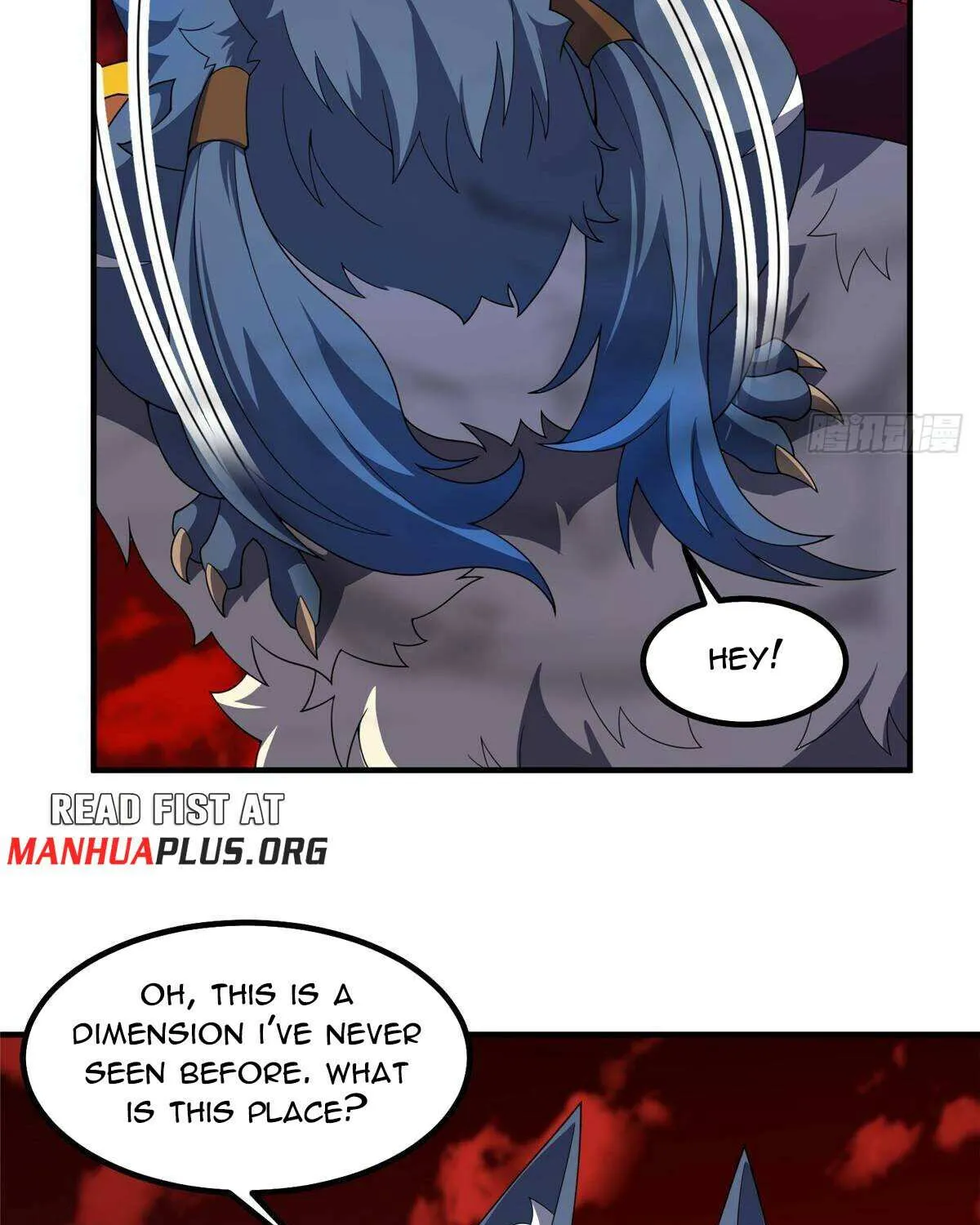 Monster Pet Evolution Chapter 374 page 15 - 