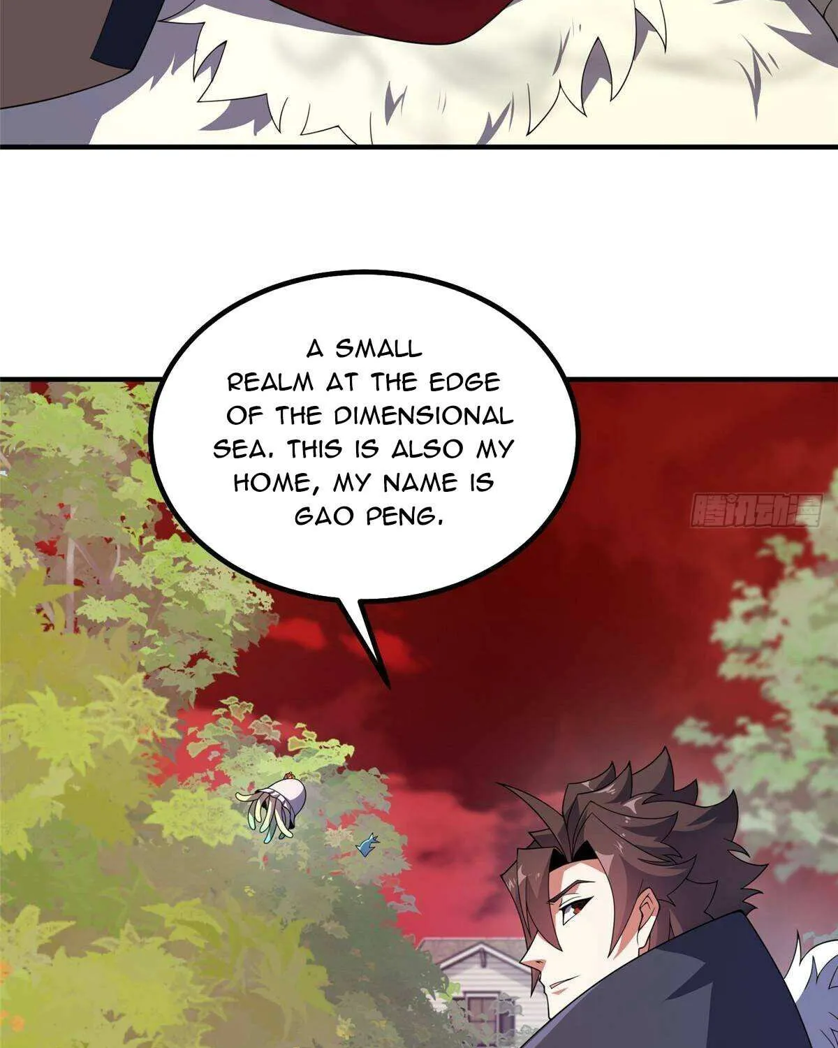 Monster Pet Evolution Chapter 374 page 17 - 