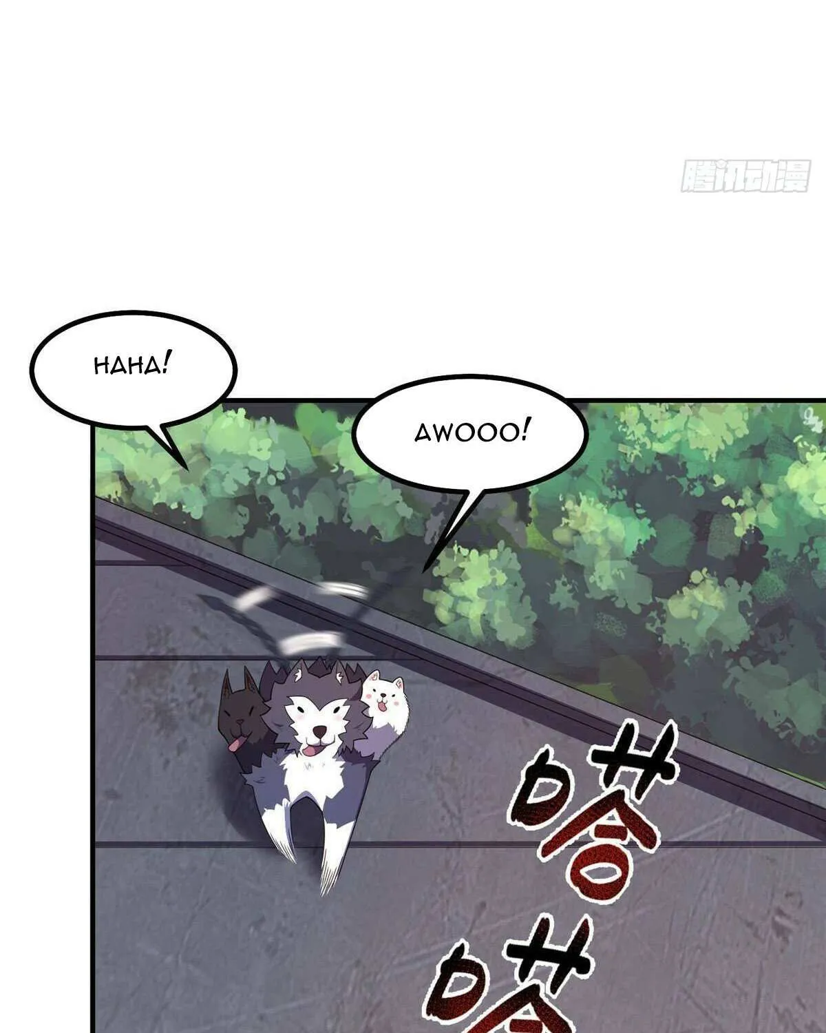 Monster Pet Evolution Chapter 374 page 26 - 