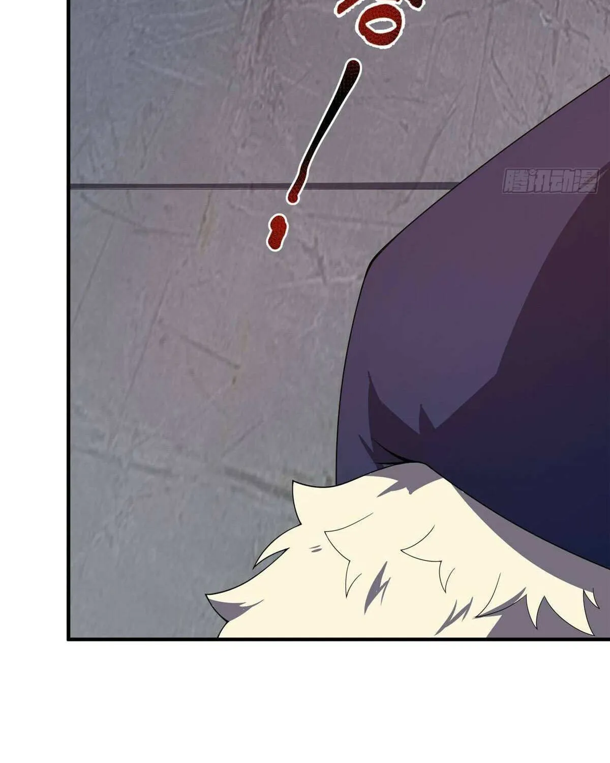 Monster Pet Evolution Chapter 374 page 27 - 