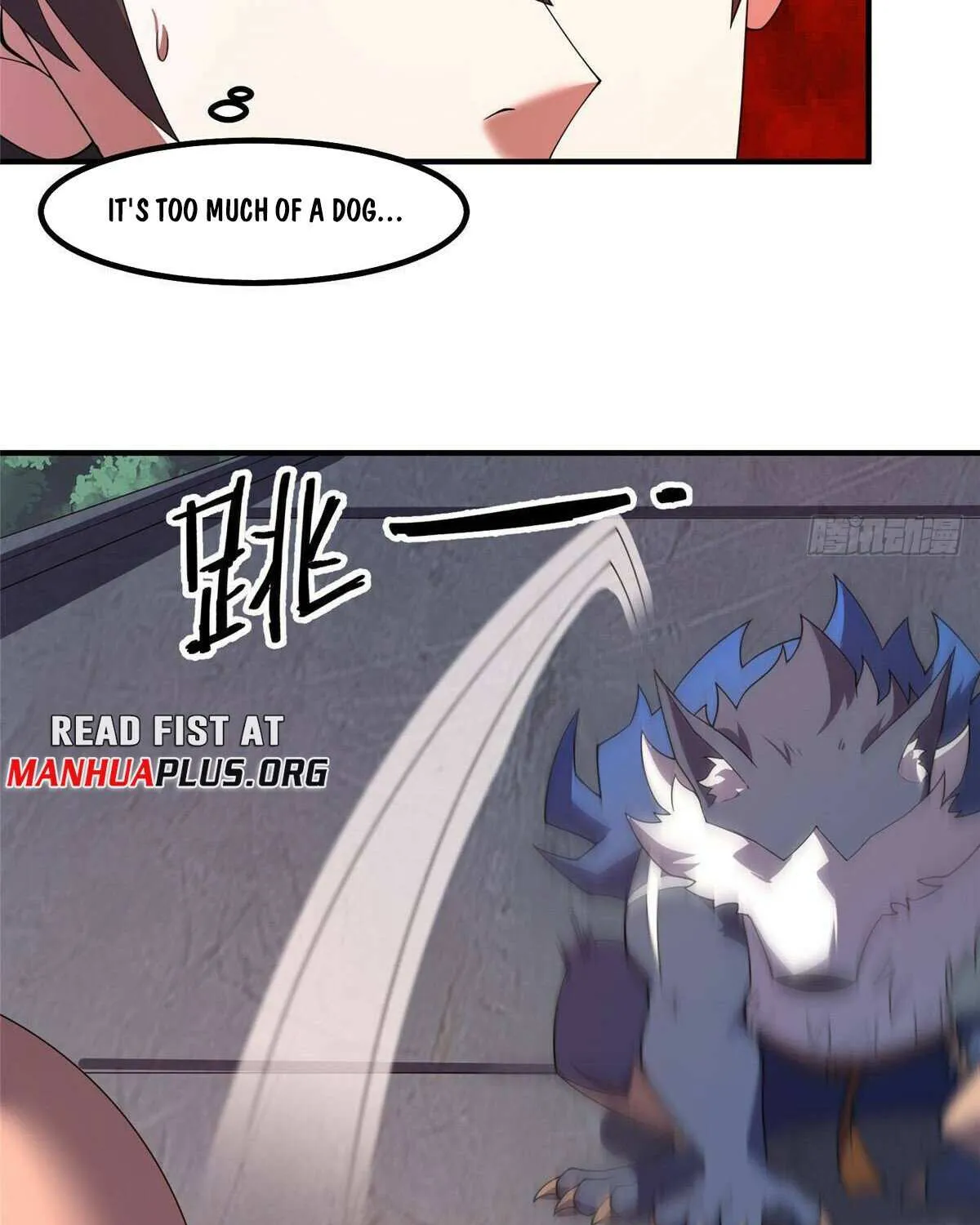 Monster Pet Evolution Chapter 374 page 30 - 