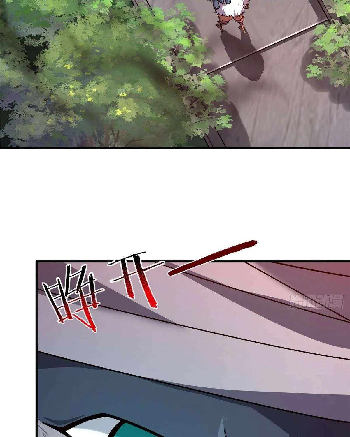 Monster Pet Evolution Chapter 374 page 6 - 