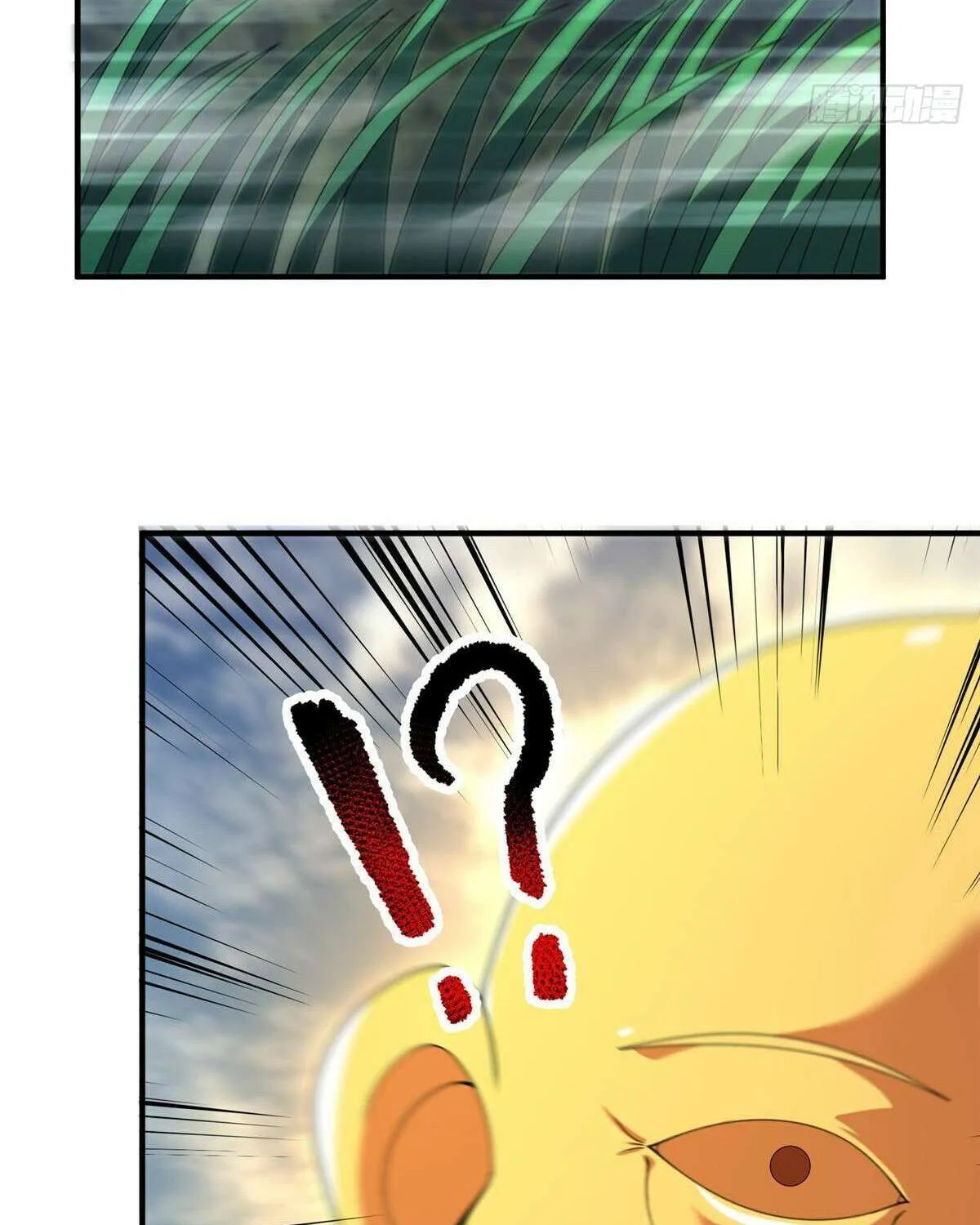 Monster Pet Evolution Chapter 375 page 14 - 