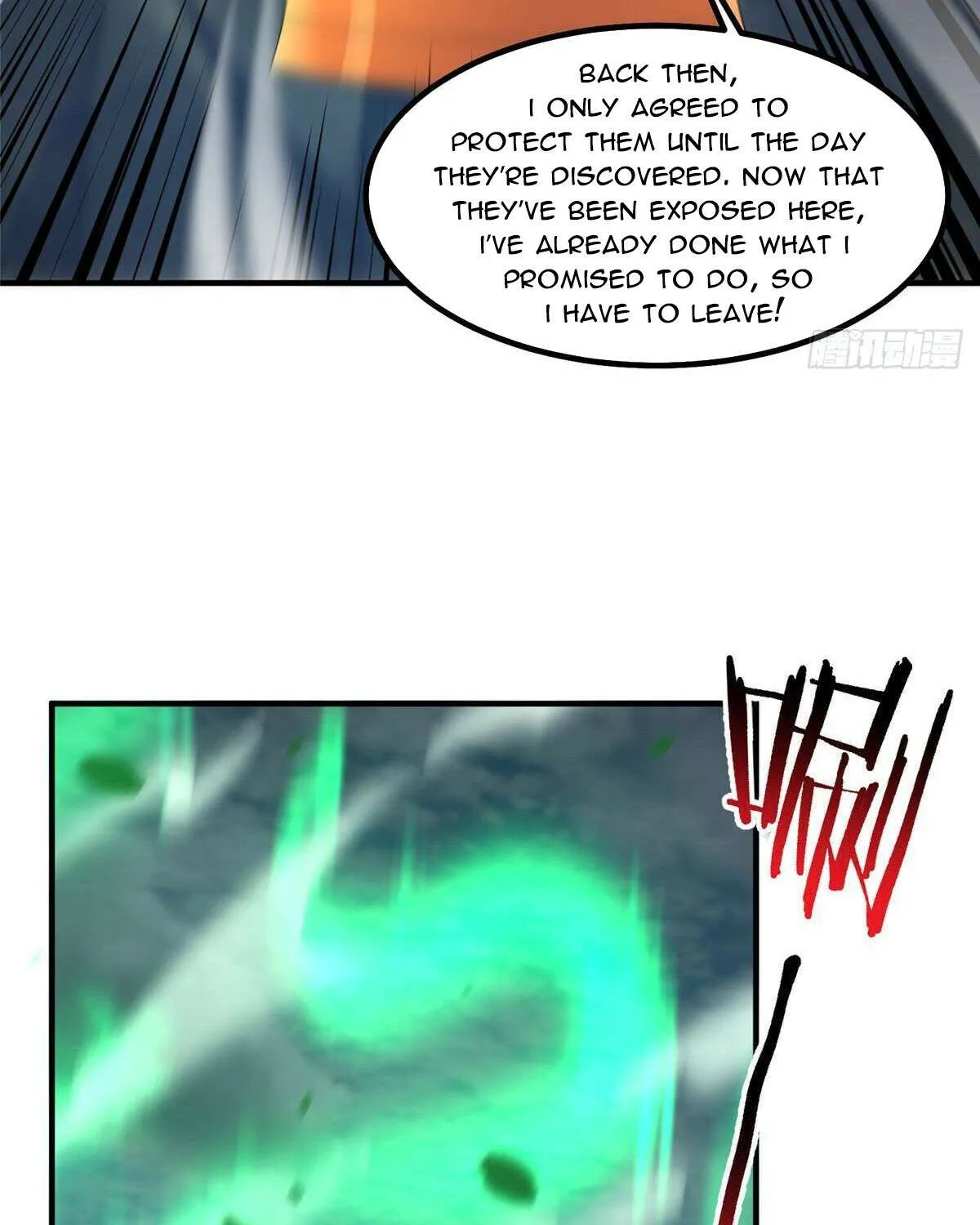 Monster Pet Evolution Chapter 375 page 17 - 