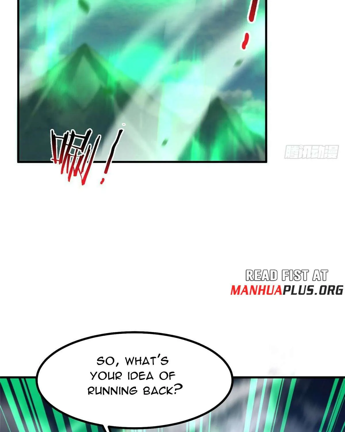 Monster Pet Evolution Chapter 375 page 18 - 