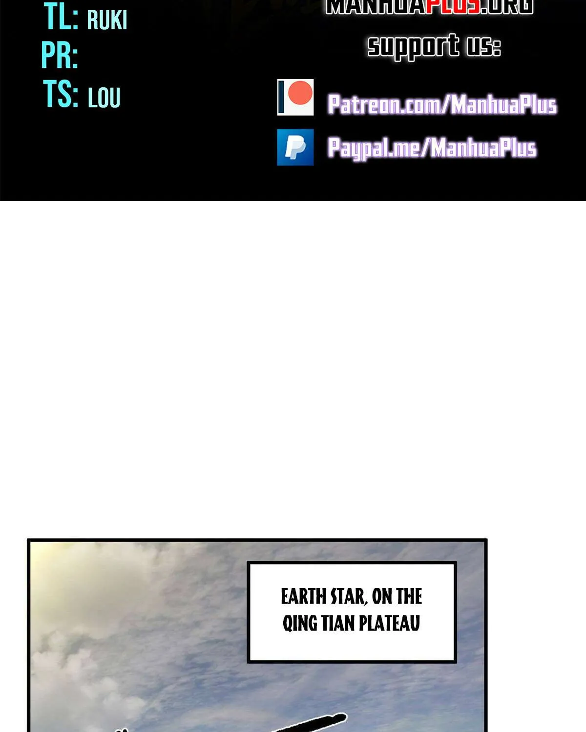 Monster Pet Evolution Chapter 375 page 3 - 