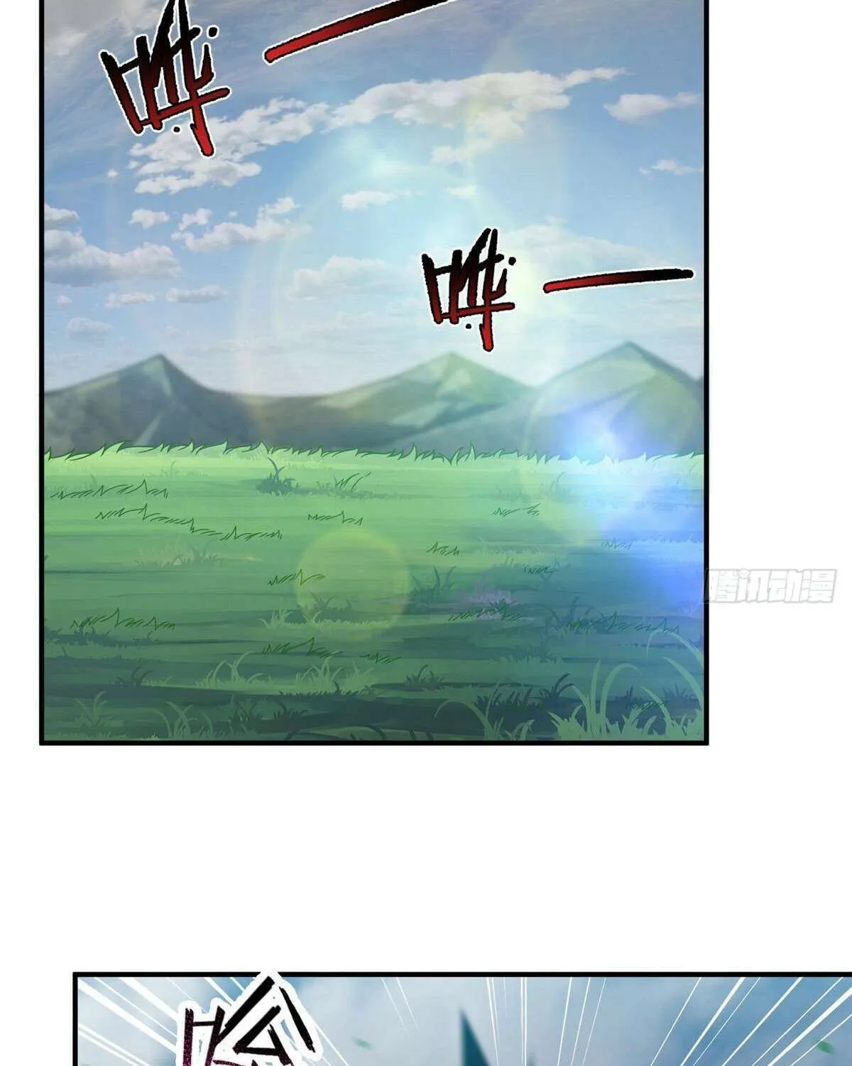 Monster Pet Evolution Chapter 375 page 4 - 