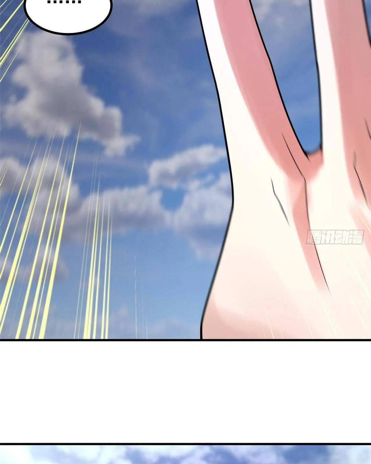 Monster Pet Evolution Chapter 375 page 33 - 