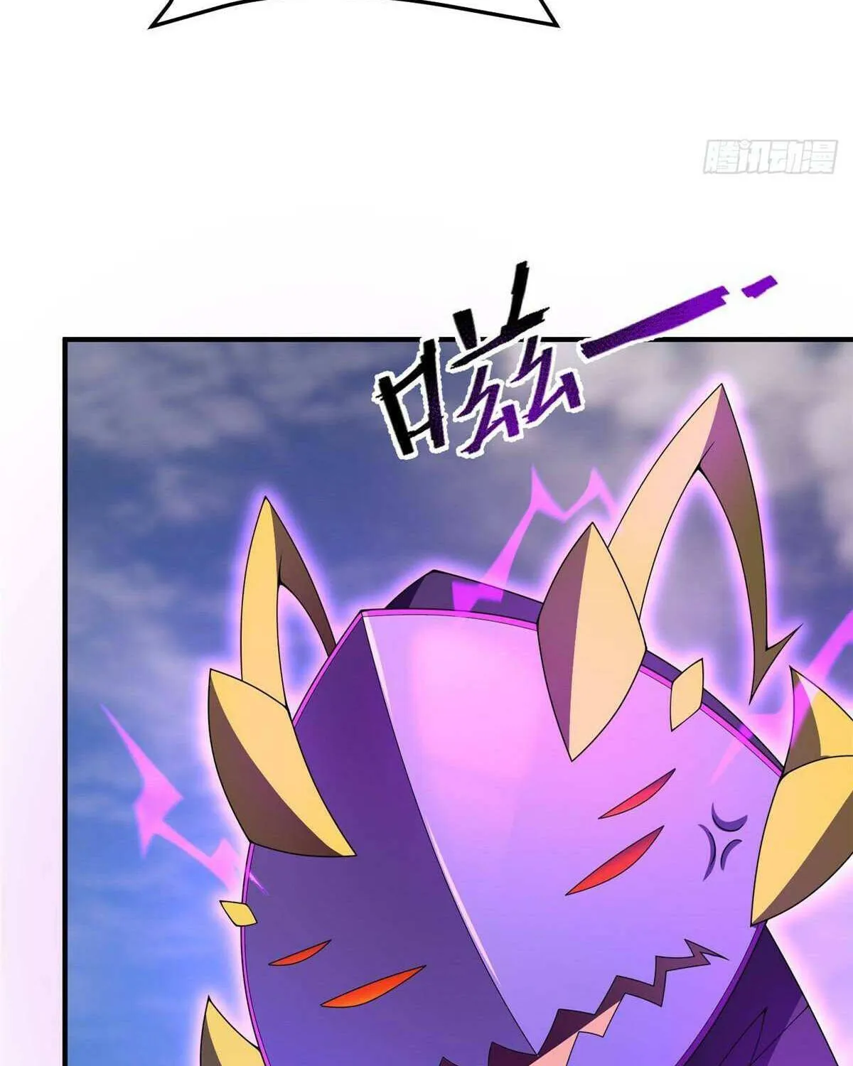 Monster Pet Evolution Chapter 375 page 42 - 