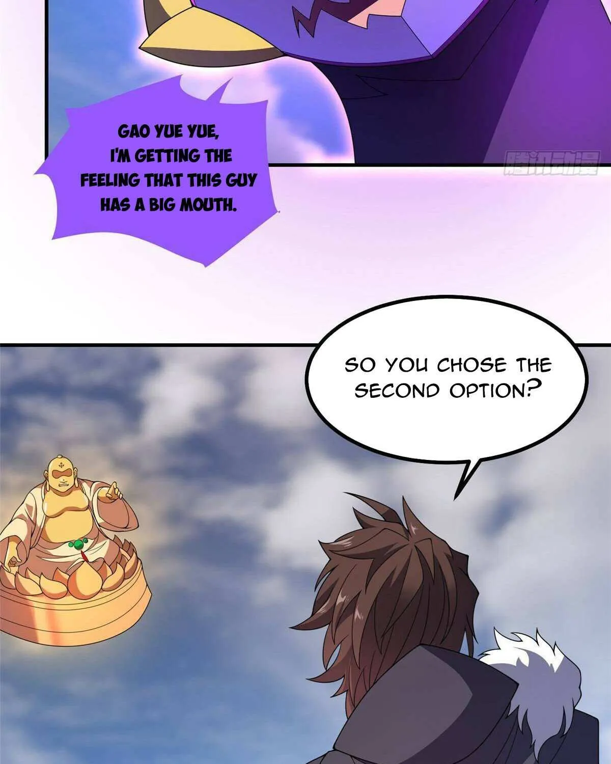 Monster Pet Evolution Chapter 375 page 43 - 