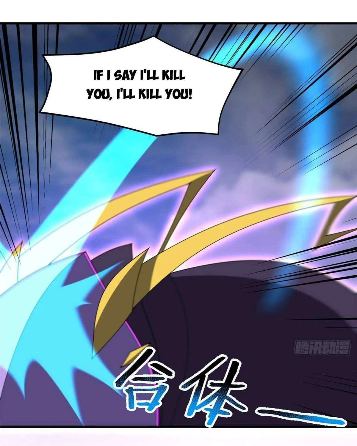 Monster Pet Evolution Chapter 375 page 47 - 