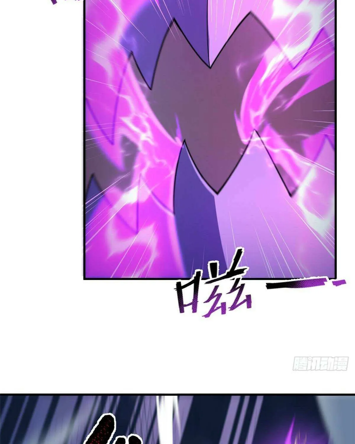 Monster Pet Evolution Chapter 375 page 50 - 
