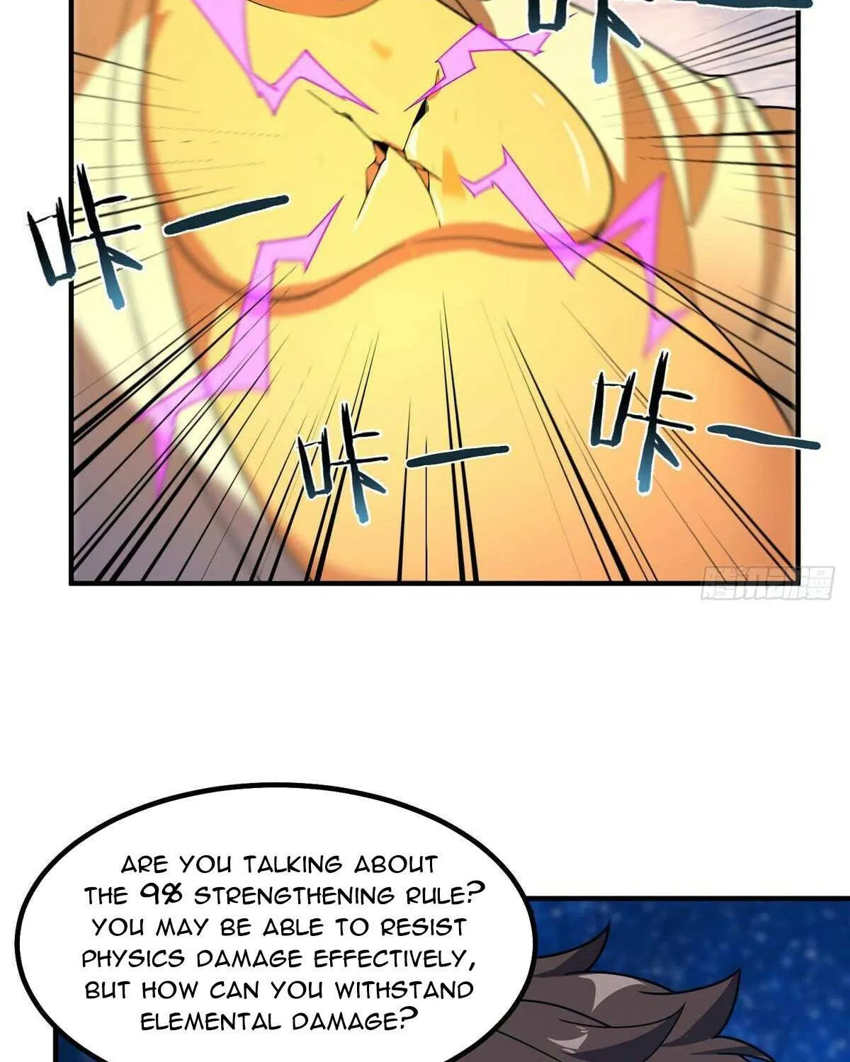 Monster Pet Evolution Chapter 375 page 57 - 